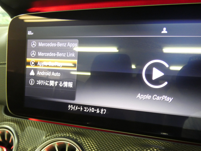 AMG Eクラス E53 4MATIC+ カブリオレ エクスクルーシブ&レーダーセーフティPKG 中期 meコネクト AMGエアロ&20インチアルミ 茶幌 茶×黒ナッパレザー ヒーター&ベンチレーター マッサージ機能 HDDナビ 地デジ Appleカープレイ 360度カメラ ヘッドアップD Burmester LEDヘッドライト 2年保証付