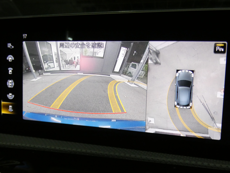 AMG Aクラス A35 4MATIC Edition1　600台限定 meｺﾈｸﾄ AMGﾊﾟﾌｫｰﾏﾝｽｼｰﾄ&ｽﾃｱﾘﾝｸﾞ 専用ｴｸｽﾃﾘｱ/ｲﾝﾃﾘｱ AMGｴｱﾛ 専用19ｲﾝﾁAW AMGﾅｲﾄPKG ﾚｰﾀﾞｰｾｰﾌﾃｨPKG MBUXﾅﾋﾞ 地ﾃﾞｼﾞ 360ｶﾒﾗ HUD ｱﾄﾞﾊﾞﾝｽﾄﾞS　2年保証付