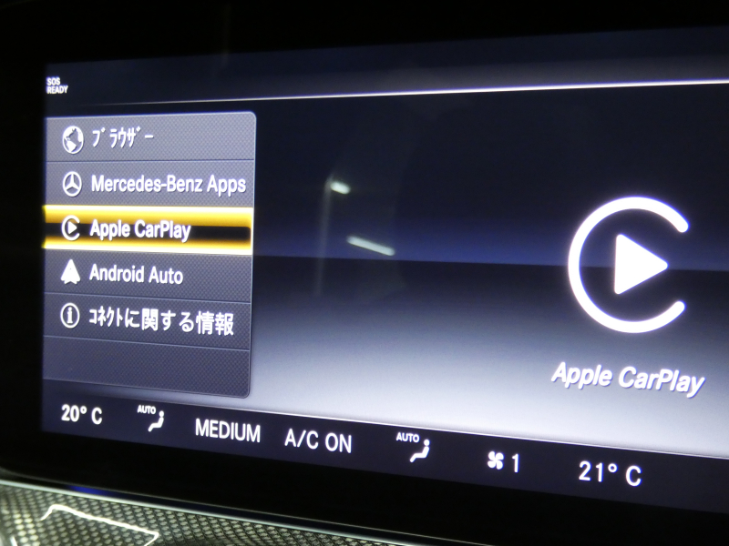 AMG Eクラス E43 4MATIC ｽﾃｰｼｮﾝﾜｺﾞﾝ ｴｸｽｸﾙｰｼﾌﾞ&ﾚｰﾀﾞｰｾｰﾌﾃｨPKG　meｺﾈｸﾄ ﾅｯﾊﾟﾚｻﾞｰ ﾍﾞﾝﾁﾚｰﾀｰ&ﾘﾗｸｾﾞｰｼｮﾝ 前後席ﾋｰﾀｰ ﾊﾟﾉﾗﾏSR ﾅﾋﾞTV Aｶｰﾌﾟﾚｲ 360ｶﾒﾗ ﾍｯﾄﾞｱｯﾌﾟD Burmester AMGｴｱﾛ&AMG20AW　2年保証付