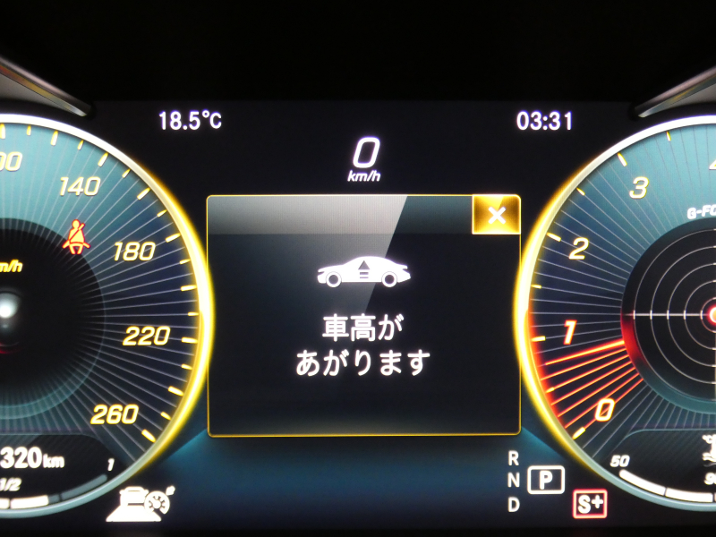 メルセデスベンツ Cクラス C180 ｸｰﾍﾟ ｽﾎﾟｰﾂ ﾚｻﾞｰｴｸｽｸﾙｰｼﾌﾞ&ﾚｰﾀﾞｰｾｰﾌﾃｨPKG　後期 meｺﾈｸﾄ 黒本革 ﾊﾟﾉﾗﾏSR ﾅﾋﾞTV Aｶｰﾌﾟﾚｲ Bｶﾒﾗ ﾍｯﾄﾞｱｯﾌﾟD ｴｱﾊﾞﾗﾝｽPKG ﾀﾞｲﾅﾐｯｸｾﾚｸﾄ AMGｴｱﾛ AMG19ｲﾝﾁAW LEDﾍｯﾄﾞﾗｲﾄ　2年保証付