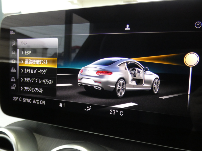 メルセデスベンツ Cクラス C180 ｸｰﾍﾟ ｽﾎﾟｰﾂ ﾚｻﾞｰｴｸｽｸﾙｰｼﾌﾞ&ﾚｰﾀﾞｰｾｰﾌﾃｨPKG　後期 meｺﾈｸﾄ 黒本革 ﾊﾟﾉﾗﾏSR ﾅﾋﾞTV Aｶｰﾌﾟﾚｲ Bｶﾒﾗ ﾍｯﾄﾞｱｯﾌﾟD ｴｱﾊﾞﾗﾝｽPKG ﾀﾞｲﾅﾐｯｸｾﾚｸﾄ AMGｴｱﾛ AMG19ｲﾝﾁAW LEDﾍｯﾄﾞﾗｲﾄ　2年保証付