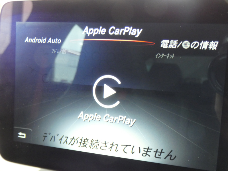 AMG CLAクラス CLA45 4MATIC ﾚｰﾀﾞｰｾｰﾌﾃｨPKG　後期 381ps ｷｰﾚｽｺﾞｰ 黒本革 ﾊﾟﾉﾗﾏSR ﾅﾋﾞTV Aｶｰﾌﾟﾚｲ Bｶﾒﾗ ﾀﾞｲﾅﾐｯｸｾﾚｸﾄ LEDﾗｲﾄ ｱﾀﾞﾌﾟﾃｨﾌﾞHB ﾊﾟﾄﾞﾙｼﾌﾄ AMGｴｱﾛ&18ｲﾝﾁAW　2年保証付