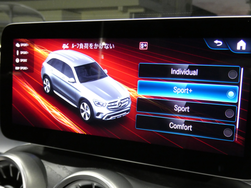 メルセデスベンツ GLC GLC300 4MATIC AMGﾗｲﾝ ﾚｻﾞｰｴｸｽｸﾙｰｼﾌﾞ&ﾚｰﾀﾞｰｾｰﾌﾃｨPKG　後期 1ｵｰﾅｰ meｺﾈｸﾄ 黒本革 ｼｰﾄﾋｰﾀｰ&ﾍﾞﾝﾁﾚｰﾀｰ ﾏｯｻｰｼﾞ ﾊﾟﾉﾗﾏｻﾝﾙｰﾌ MBUXﾅﾋﾞTV 360ｶﾒﾗ ﾍｯﾄﾞｱｯﾌﾟD ﾌﾞﾙﾒｽﾀｰ AMGｴｱﾛ&20ｲﾝﾁAW ｱﾝﾋﾞｴﾝﾄｴｱｱｳﾄﾚｯﾄ　2年保証付