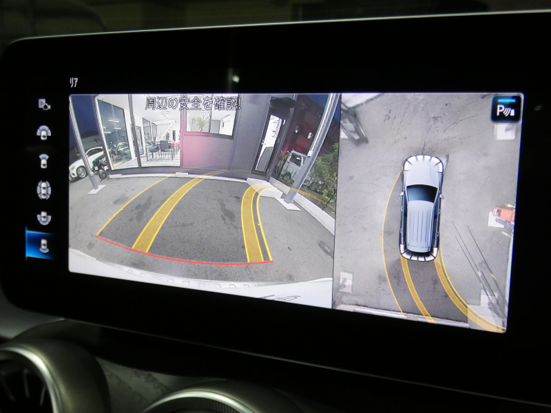 メルセデスベンツ GLC GLC300 4MATIC AMGﾗｲﾝ ﾚｻﾞｰｴｸｽｸﾙｰｼﾌﾞ&ﾚｰﾀﾞｰｾｰﾌﾃｨPKG　後期 1ｵｰﾅｰ meｺﾈｸﾄ 黒本革 ｼｰﾄﾋｰﾀｰ&ﾍﾞﾝﾁﾚｰﾀｰ ﾏｯｻｰｼﾞ ﾊﾟﾉﾗﾏｻﾝﾙｰﾌ MBUXﾅﾋﾞTV 360ｶﾒﾗ ﾍｯﾄﾞｱｯﾌﾟD ﾌﾞﾙﾒｽﾀｰ AMGｴｱﾛ&20ｲﾝﾁAW ｱﾝﾋﾞｴﾝﾄｴｱｱｳﾄﾚｯﾄ　2年保証付