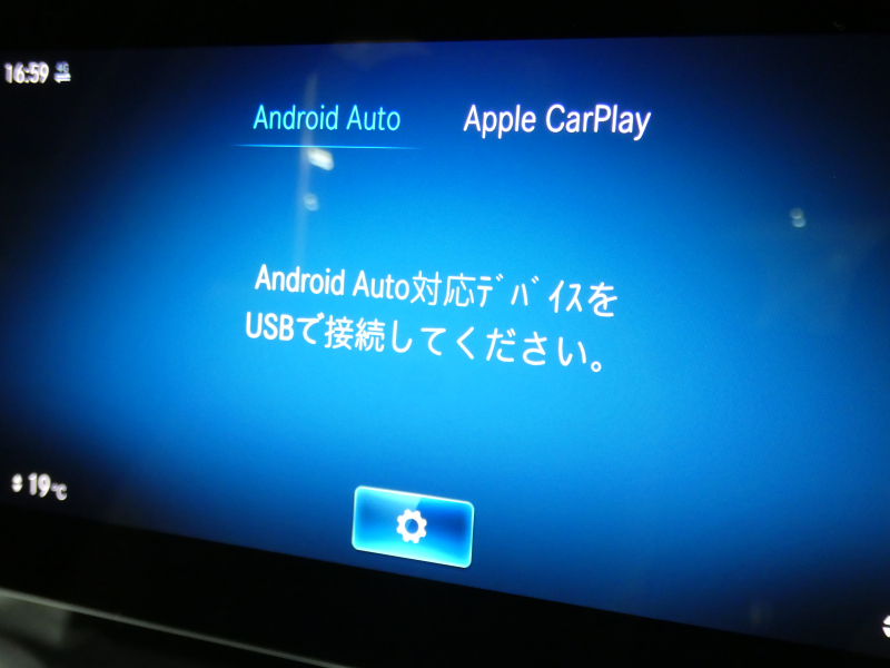 メルセデスベンツ GLC GLC300 4MATIC AMGﾗｲﾝ ﾚｻﾞｰｴｸｽｸﾙｰｼﾌﾞ&ﾚｰﾀﾞｰｾｰﾌﾃｨPKG　後期 1ｵｰﾅｰ meｺﾈｸﾄ 黒本革 ｼｰﾄﾋｰﾀｰ&ﾍﾞﾝﾁﾚｰﾀｰ ﾏｯｻｰｼﾞ ﾊﾟﾉﾗﾏｻﾝﾙｰﾌ MBUXﾅﾋﾞTV 360ｶﾒﾗ ﾍｯﾄﾞｱｯﾌﾟD ﾌﾞﾙﾒｽﾀｰ AMGｴｱﾛ&20ｲﾝﾁAW ｱﾝﾋﾞｴﾝﾄｴｱｱｳﾄﾚｯﾄ　2年保証付