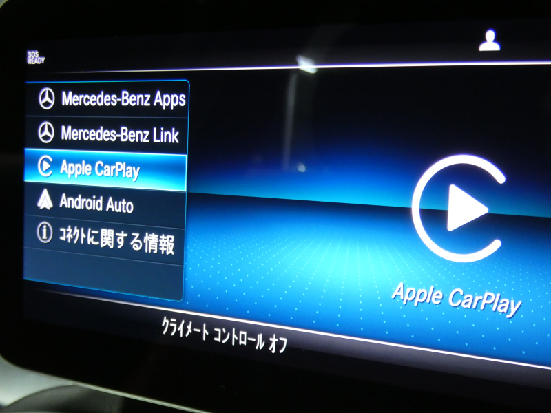 メルセデスベンツ Cクラス C200ｱﾊﾞﾝｷﾞｬﾙﾄﾞ AMGﾗｲﾝ ﾚｻﾞｰｴｸｽｸﾙｰｼﾌﾞ&ﾚｰﾀﾞｰｾｰﾌﾃｨPKG　後期 1ｵｰﾅｰ BSG搭載 9速AT meｺﾈｸﾄ 赤本革 HDDﾅﾋﾞ 地ﾃﾞｼﾞ Appleｶｰﾌﾟﾚｲ Bｶﾒﾗ ﾍｯﾄﾞｱｯﾌﾟD Burmester 液晶ﾒｰﾀｰ LEDﾍｯﾄﾞﾗｲﾄ　2年保証付