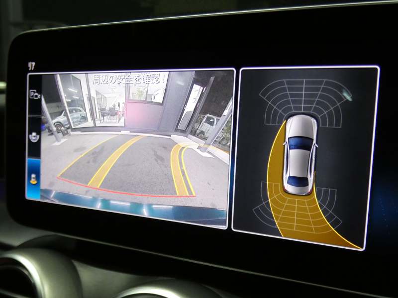 メルセデスベンツ Cクラス C200ｱﾊﾞﾝｷﾞｬﾙﾄﾞ AMGﾗｲﾝ ﾚｻﾞｰｴｸｽｸﾙｰｼﾌﾞ&ﾚｰﾀﾞｰｾｰﾌﾃｨPKG　後期 1ｵｰﾅｰ BSG搭載 9速AT meｺﾈｸﾄ 赤本革 HDDﾅﾋﾞ 地ﾃﾞｼﾞ Appleｶｰﾌﾟﾚｲ Bｶﾒﾗ ﾍｯﾄﾞｱｯﾌﾟD Burmester 液晶ﾒｰﾀｰ LEDﾍｯﾄﾞﾗｲﾄ　2年保証付