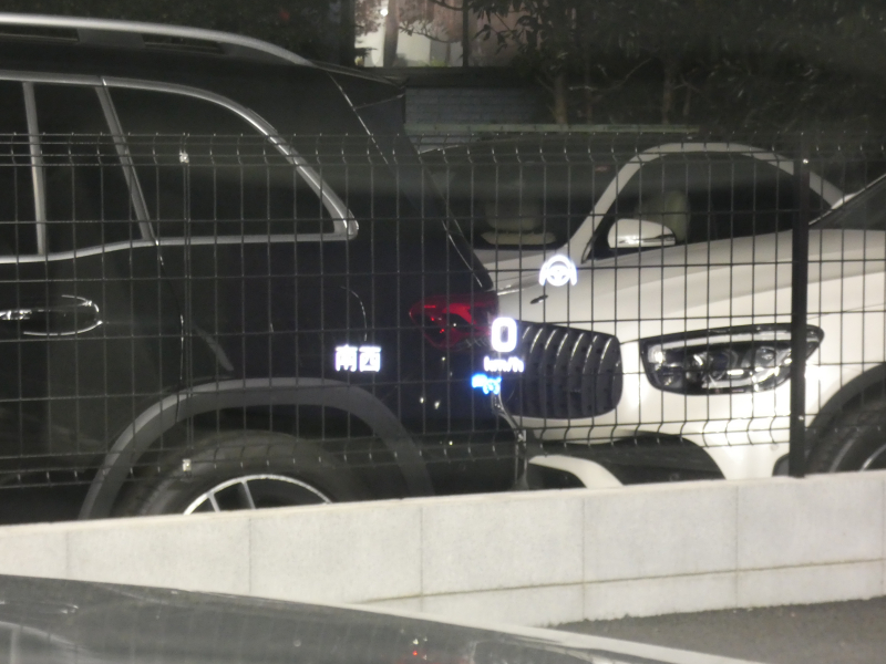 メルセデスベンツ Cクラス C200ｱﾊﾞﾝｷﾞｬﾙﾄﾞ AMGﾗｲﾝ ﾚｻﾞｰｴｸｽｸﾙｰｼﾌﾞ&ﾚｰﾀﾞｰｾｰﾌﾃｨPKG　後期 1ｵｰﾅｰ BSG搭載 9速AT meｺﾈｸﾄ 赤本革 HDDﾅﾋﾞ 地ﾃﾞｼﾞ Appleｶｰﾌﾟﾚｲ Bｶﾒﾗ ﾍｯﾄﾞｱｯﾌﾟD Burmester 液晶ﾒｰﾀｰ LEDﾍｯﾄﾞﾗｲﾄ　2年保証付