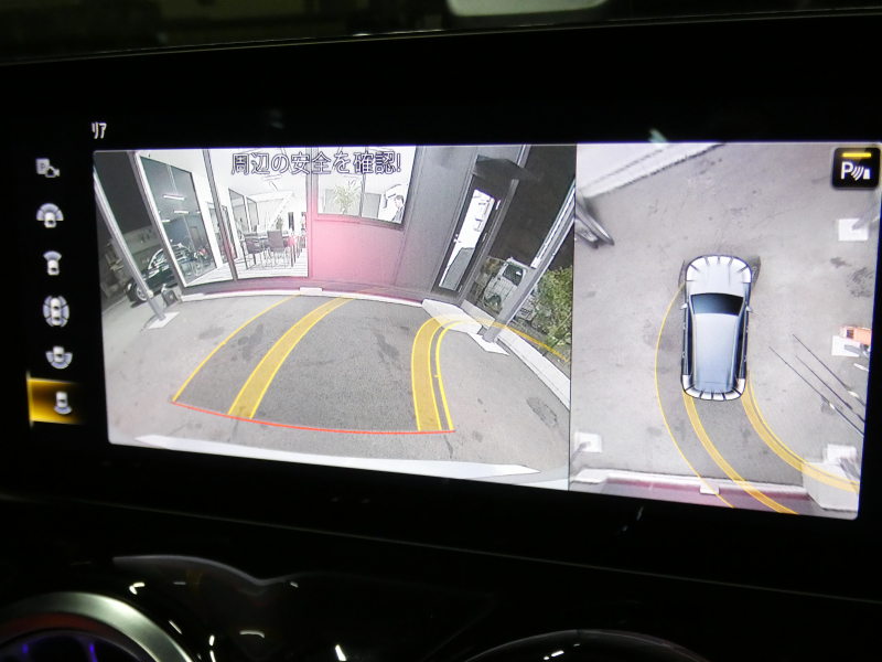 AMG GLB GLB35 4MATIC AMGﾊﾟﾌｫｰﾏﾝｽ&AMGｱﾄﾞﾊﾞﾝｽﾄﾞ&ﾚｰﾀﾞｰｾｰﾌﾃｨPKG　meｺﾈｸﾄ AMGｴｱﾛ 19ｲﾝﾁｱﾙﾐ ﾊﾟﾌｫｰﾏﾝｽｽﾃｱﾘﾝｸﾞ ﾄﾞﾗｲﾌﾞｺﾝﾄﾛｰﾙｽｲｯﾁ 赤黒革 ﾊﾟﾉﾗﾏｻﾝﾙｰﾌ MBUXﾅﾋﾞ Appleｶｰﾌﾟﾚｲ 360ｶﾒﾗ　新車保証継承可能