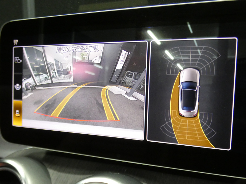 AMG Cクラス C43 4MATIC ｶﾌﾞﾘｵﾚ ﾚｰﾀﾞｰｾｰﾌﾃｨPKG　後期 390ps meｺﾈｸﾄ 赤革 赤幌 HDDﾅﾋﾞ 地ﾃﾞｼﾞ Appleｶｰﾌﾟﾚｲ ﾍｯﾄﾞｱｯﾌﾟD Burmester ﾏﾙﾁﾋﾞｰﾑLEDﾍｯﾄﾞﾗｲﾄ　2年保証付