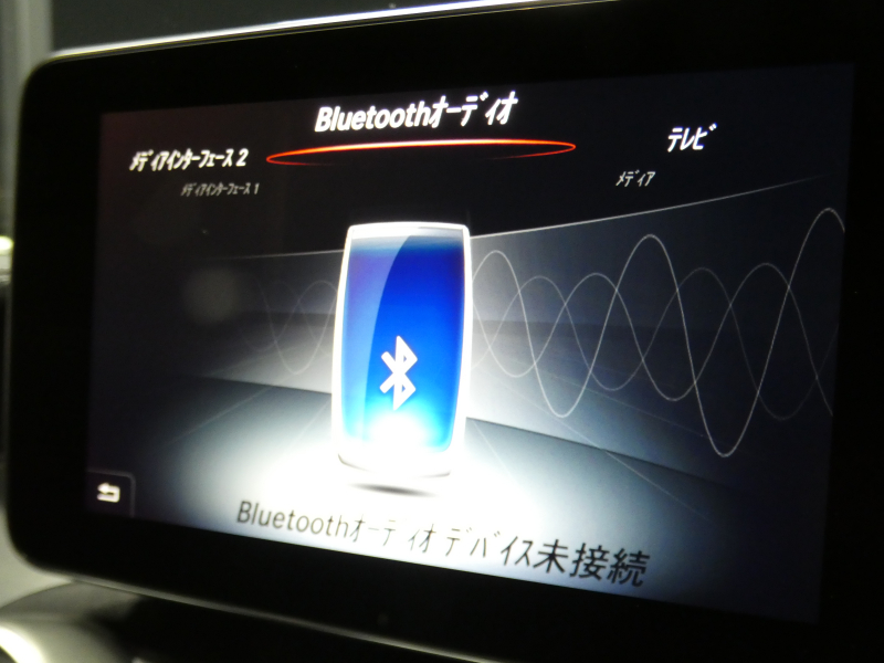 AMG Cクラス C43 4MATIC ｸｰﾍﾟ ﾚｰﾀﾞｰｾｰﾌﾃｨPKG　9速AT AMGｴｱﾛ&19ｲﾝﾁｱﾙﾐ ﾊﾟﾅﾒﾘｶｰﾅｸﾞﾘﾙ 黒本革 HDDﾅﾋﾞ 地ﾃﾞｼﾞ ﾊﾞｯｸｶﾒﾗ Burmester ﾊﾟﾌｭｰﾑｱﾄﾏｲｻﾞｰ 前後ﾄﾞﾗﾚｺ LEDﾍｯﾄﾞﾗｲﾄ/ｱﾀﾞﾌﾟﾃｨﾌﾞHB　2年保証付