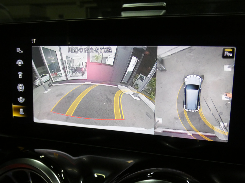 AMG GLB GLB35 4MATIC AMGﾊﾟﾌｫｰﾏﾝｽ&AMGｱﾄﾞﾊﾞﾝｽﾄﾞ&ﾚｰﾀﾞｰｾｰﾌﾃｨPKG　meｺﾈｸﾄ AMGｴｱﾛ 19ｲﾝﾁｱﾙﾐ ﾊﾟﾌｫｰﾏﾝｽｽﾃｱﾘﾝｸﾞ ﾄﾞﾗｲﾌﾞｺﾝﾄﾛｰﾙｽｲｯﾁ 赤黒革 ﾊﾟﾉﾗﾏｻﾝﾙｰﾌ MBUXﾅﾋﾞ 360ｶﾒﾗ　2年保証付