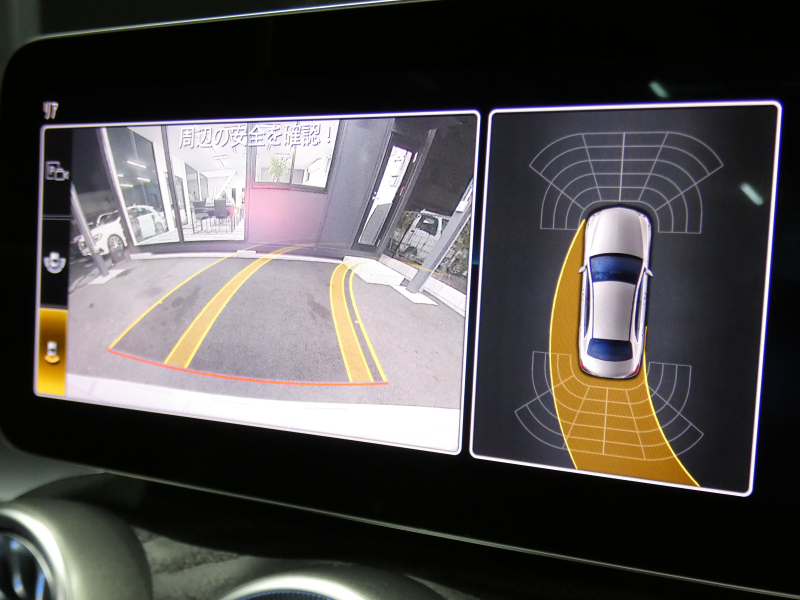 AMG Cクラス C43 4MATIC ﾚｰﾀﾞｰｾｰﾌﾃｨPKG　後期 390ps meｺﾈｸﾄ 黒本革 ﾊﾟﾉﾗﾏSR HDDﾅﾋﾞ 地ﾃﾞｼﾞ Appleｶｰﾌﾟﾚｲ ﾍｯﾄﾞｱｯﾌﾟD Burmester ｴｱﾊﾞﾗﾝｽPKG ｵｰﾄﾄﾗﾝｸ ﾏﾙﾁﾋﾞｰﾑLEDﾍｯﾄﾞﾗｲﾄ　2年保証付