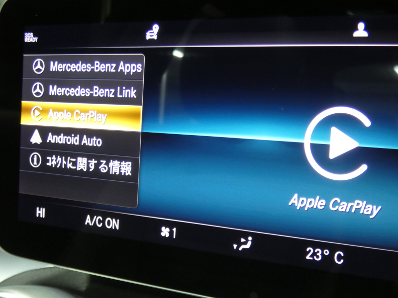 AMG Cクラス C43 4MATIC ﾚｰﾀﾞｰｾｰﾌﾃｨPKG　後期 390ps meｺﾈｸﾄ 黒本革 ﾊﾟﾉﾗﾏSR HDDﾅﾋﾞ 地ﾃﾞｼﾞ Appleｶｰﾌﾟﾚｲ ﾍｯﾄﾞｱｯﾌﾟD Burmester ｴｱﾊﾞﾗﾝｽPKG ｵｰﾄﾄﾗﾝｸ ﾏﾙﾁﾋﾞｰﾑLEDﾍｯﾄﾞﾗｲﾄ　2年保証付