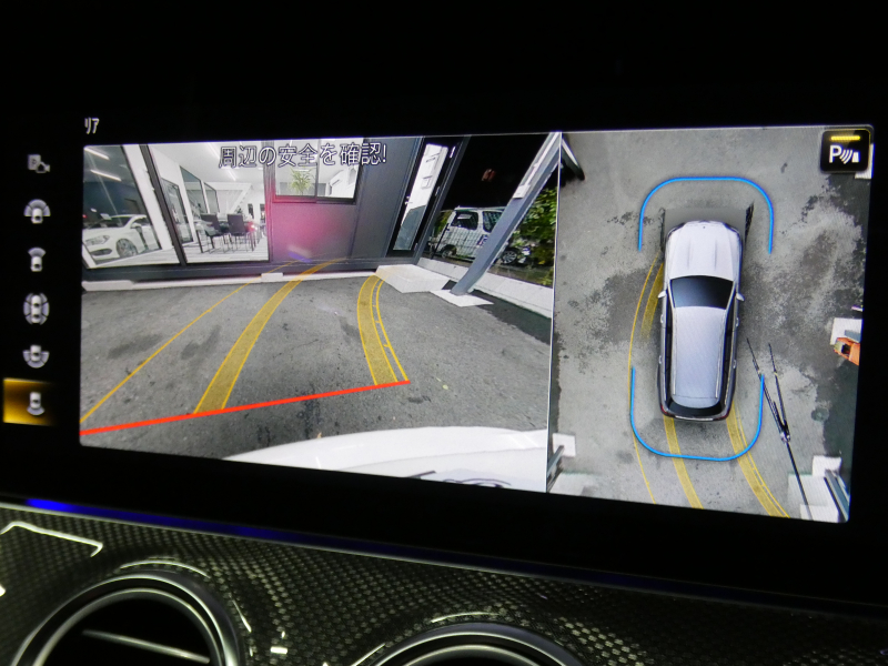 AMG Eクラス E53 4MATIC+ ｽﾃｰｼｮﾝﾜｺﾞﾝ ｴｸｽｸﾙｰｼﾌﾞ&ﾚｰﾀﾞｰｾｰﾌﾃｨPKG ISG搭載 後期ﾓﾃﾞﾙ 1ｵｰﾅｰ meｺﾈｸﾄ 黒ﾅｯﾊﾟﾚｻﾞｰ/ﾍﾞﾝﾁﾚｰﾀｰ ﾊﾟﾉﾗﾏｻﾝﾙｰﾌ MBUXﾅﾋﾞ 地ﾃﾞｼﾞ 360ｶﾒﾗ Aｶｰﾌﾟﾚｲ Burmester ﾍｯﾄﾞｱｯﾌﾟD　2年保証付