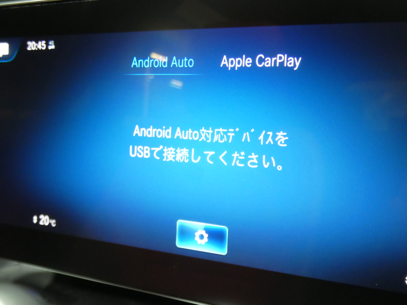 メルセデスベンツ GLC GLC300 4MATIC AMGﾗｲﾝ ﾚｻﾞｰｴｸｽｸﾙｰｼﾌﾞ&ﾚｰﾀﾞｰｾｰﾌﾃｨPKG　後期 1ｵｰﾅｰ meｺﾈｸﾄ 赤黒本革 ｼｰﾄﾋｰﾀｰ ﾊﾟﾉﾗﾏｻﾝﾙｰﾌ MBUXﾅﾋﾞTV Aｶｰﾌﾟﾚｲ 360ｶﾒﾗ ﾍｯﾄﾞｱｯﾌﾟD ｴｱﾊﾞﾗﾝｽPKG 前後ﾄﾞﾗﾚｺ AMGｴｱﾛ&20ｲﾝﾁAW　新車保証継承可能