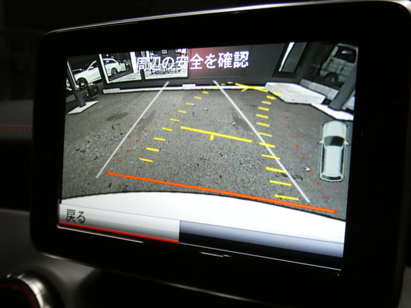 AMG Aクラス CLA45 AMG 4MATIC ﾚｰﾀﾞｰｾｰﾌﾃｨPKG　AMGｴｱﾛ&18AW 強化ﾌﾞﾚｰｷ&ｻｽﾍﾟﾝｼｮﾝ ﾃﾞｨｽﾄﾛﾆｯｸﾌﾟﾗｽ 黒本革ｼｰﾄ HDDﾅﾋﾞ 地ﾃﾞｼﾞ Bｶﾒﾗ ｷｾﾉﾝﾗｲﾄ ｱﾀﾞﾌﾟﾃｨﾌﾞHB ﾊﾟﾄﾞﾙｼﾌﾄ ﾃﾞｼﾞﾀﾙｲﾝﾅｰﾐﾗｰ　2年保証付