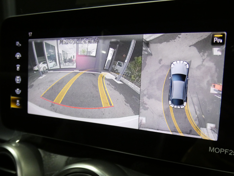 AMG GLCクーペ GLC43 4MATIC ｸｰﾍﾟ ﾚｻﾞｰｴｸｽｸﾙｰｼﾌﾞ&ﾚｰﾀﾞｰｾｰﾌﾃｨPKG　後期 1ｵｰﾅｰ 390ps meｺﾈｸﾄ 黒本革/ﾍﾞﾝﾁﾚｰﾀｰ ｻﾝﾙｰﾌ MBUXﾅﾋﾞ 地ﾃﾞｼﾞ 360ｶﾒﾗ ﾍｯﾄﾞｱｯﾌﾟD Burmester ｴｱﾊﾞﾗﾝｽPKG LEDﾍｯﾄﾞﾗｲﾄ AMGｴｱﾛ/20ｲﾝﾁAW　2年保証付