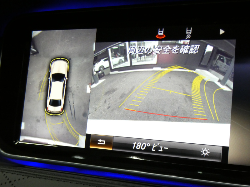 AMG Sクラス S63 AMG ﾛﾝｸﾞ ｼｮｰﾌｧｰ&ﾚｰﾀﾞｰｾｰﾌﾃｨPKG　585ps ﾅｯﾊﾟ革ｼｰﾄ/前後ﾍﾞﾝﾁﾚｰﾀｰ&ﾋｰﾀｰ&ﾏｯｻｰｼﾞ ﾅﾋﾞ 地ﾃﾞｼﾞ 360ｶﾒﾗ ﾘｱｴﾝﾀｰﾃｲﾝﾒﾝﾄ Burmester ﾅｲﾄﾋﾞｭｰｱｼｽﾄ AMGｴｱﾛ 後期S63用20AW　2年保証付