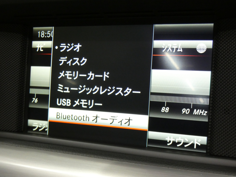 メルセデスベンツ SLKクラス SLK200 ﾄﾚﾝﾄﾞ　黒本革ｼｰﾄ ｼｰﾄﾋｰﾀｰ&ｴｱｽｶｰﾌ ｶﾞﾗｽﾙｰﾌ HDDﾅﾋﾞ 地ﾃﾞｼﾞ DSRC ｷｾﾉﾝﾗｲﾄ ｲﾝﾃﾘｼﾞｪﾝﾄﾗｲﾄ&ｱﾀﾞﾌﾟﾃｨﾌﾞHB 純正17ｲﾝﾁAW ﾊﾟﾄﾞﾙｼﾌﾄ ﾄﾗﾝｸｽﾎﾟｲﾗｰ　2年保証付