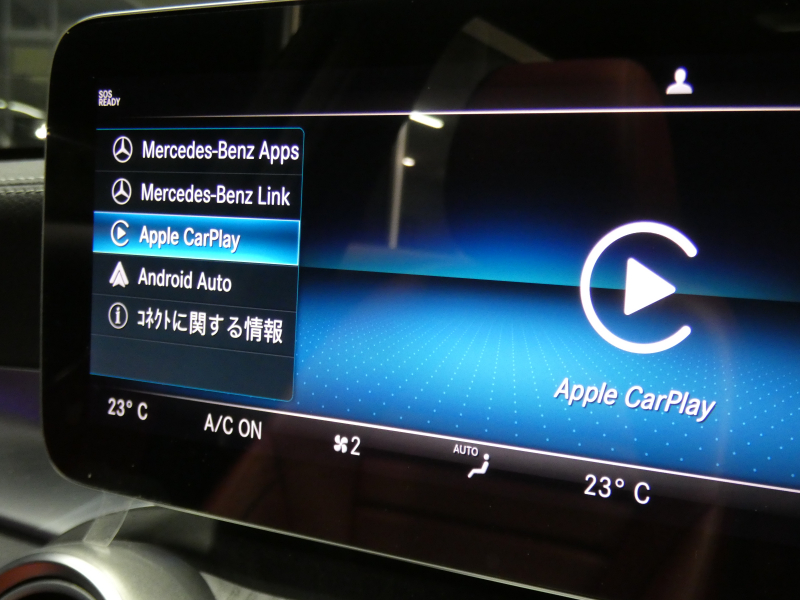 AMG Cクラス C43 4MATIC ｽﾃｰｼｮﾝﾜｺﾞﾝ ﾚｰﾀﾞｰｾｰﾌﾃｨPKG　後期 390ps meｺﾈｸﾄ 赤本革 ﾊﾟﾉﾗﾏSR HDDﾅﾋﾞ 地ﾃﾞｼﾞ Appleｶｰﾌﾟﾚｲ ﾍｯﾄﾞｱｯﾌﾟD Burmester ｴｱﾊﾞﾗﾝｽPKG ｵｰﾄﾃｰﾙｹﾞｰﾄ ﾏﾙﾁﾋﾞｰﾑLEDﾍｯﾄﾞﾗｲﾄ　2年保証付