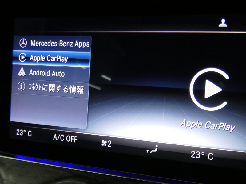 メルセデスベンツ Eクラス E300 ｸｰﾍﾟ ｽﾎﾟｰﾂ ｴｸｽｸﾙｰｼﾌﾞ&ﾚｰﾀﾞｰｾｰﾌﾃｨPKG　245ps AMGｴｱﾛ&19AW meｺﾈｸﾄ ｷｰﾚｽｺﾞｰ ﾅｯﾊﾟ黒革 ﾍﾞﾝﾁﾚｰﾀｰ&ﾏｯｻｰｼﾞ ﾊﾟﾉﾗﾏｻﾝﾙｰﾌ ﾅﾋﾞTV 360ｶﾒﾗ Aｶｰﾌﾟﾚｲ Burmester ﾍｯﾄﾞｱｯﾌﾟD ｴｱﾊﾞﾗﾝｽPKG ｵｰﾄﾄﾗﾝｸ　2年保証付