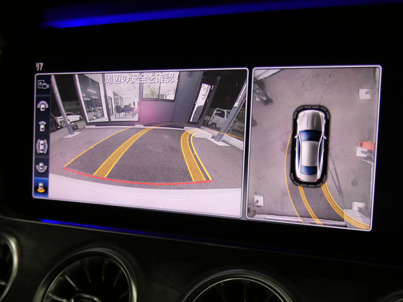 メルセデスベンツ Eクラス E300 ｸｰﾍﾟ ｽﾎﾟｰﾂ ｴｸｽｸﾙｰｼﾌﾞ&ﾚｰﾀﾞｰｾｰﾌﾃｨPKG　245ps AMGｴｱﾛ&19AW meｺﾈｸﾄ ｷｰﾚｽｺﾞｰ ﾅｯﾊﾟ黒革 ﾍﾞﾝﾁﾚｰﾀｰ&ﾏｯｻｰｼﾞ ﾊﾟﾉﾗﾏｻﾝﾙｰﾌ ﾅﾋﾞTV 360ｶﾒﾗ Aｶｰﾌﾟﾚｲ Burmester ﾍｯﾄﾞｱｯﾌﾟD ｴｱﾊﾞﾗﾝｽPKG ｵｰﾄﾄﾗﾝｸ　2年保証付