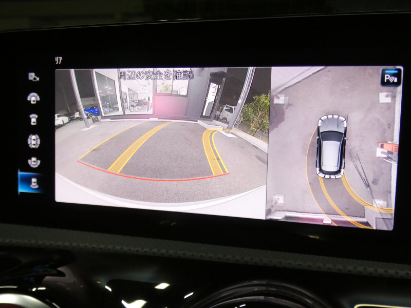 AMG CLAクラス CLA35 4MATIC ｼｭｰﾃｨﾝｸﾞﾌﾞﾚｰｸ AMGｱﾄﾞﾊﾞﾝｽﾄﾞ&ﾅﾋﾞｹﾞｰｼｮﾝ&ﾚｰﾀﾞｰｾｰﾌﾃｨPKG　meｺﾈｸﾄ AMGｴｱﾛ&18ｲﾝﾁｱﾙﾐ 強化ﾌﾞﾚｰｷ 灰黒本革 ﾊﾟﾉﾗﾏｻﾝﾙｰﾌ MBUXﾅﾋﾞ 360ｶﾒﾗ ﾍｯﾄﾞｱｯﾌﾟD 液晶ﾒｰﾀｰ AMGﾊﾟﾌｫｰﾏﾝｽｽﾃｱﾘﾝｸﾞ&ｽｲｯﾁ　2年保証付