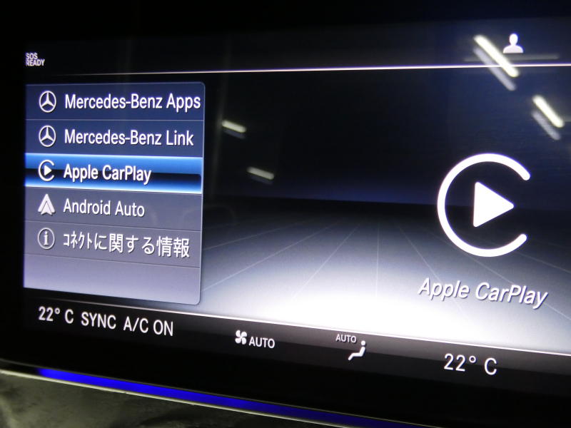 メルセデスベンツ Eクラス E200 ｶﾌﾞﾘｵﾚ ｽﾎﾟｰﾂ ﾚｰﾀﾞｰｾｰﾌﾃｨPKG　meｺﾈｸﾄ AMGｴｱﾛ&19AW ﾀﾞｰｸﾚｯﾄﾞ幌 ﾚｯﾄﾞ/ﾌﾞﾗｯｸ革 ﾋｰﾀｰ&ｴｱｽｶｰﾌ 純正ﾅﾋﾞ 地ﾃﾞｼﾞ Aｶｰﾌﾟﾚｲ 360ｶﾒﾗ ﾄﾞﾗﾚｺ ﾍｯﾄﾞｱｯﾌﾟD Burmester ｴｱﾊﾞﾗﾝｽPKG　2年保証付