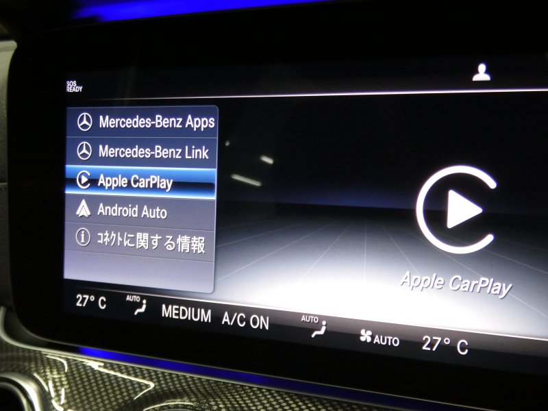 AMG Eクラス E53 4MATIC+ ｽﾃｰｼｮﾝﾜｺﾞﾝ ｴｸｽｸﾙｰｼﾌﾞ&ﾚｰﾀﾞｰｾｰﾌﾃｨPKG　中期 ISG搭載 meｺﾈｸﾄ 茶革 ﾍﾞﾝﾁﾚｰﾀｰ&ﾘﾗｸｾﾞｰｼｮﾝ 前後席ﾋｰﾀｰ ﾊﾟﾉﾗﾏSR ﾅﾋﾞTV Aｶｰﾌﾟﾚｲ 360ｶﾒﾗ ﾍｯﾄﾞｱｯﾌﾟD Burmester AMGｴｱﾛ&AMG20AW　2年保証付