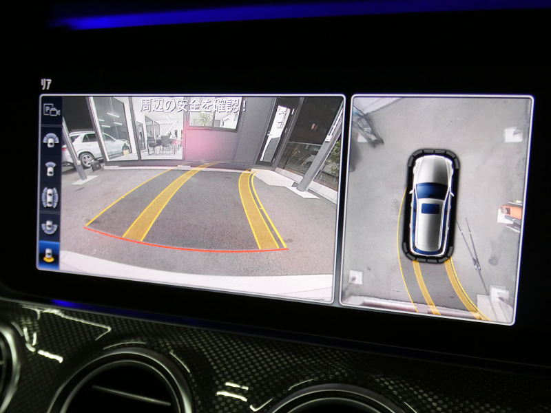 AMG Eクラス E53 4MATIC+ ｽﾃｰｼｮﾝﾜｺﾞﾝ ｴｸｽｸﾙｰｼﾌﾞ&ﾚｰﾀﾞｰｾｰﾌﾃｨPKG　中期 ISG搭載 meｺﾈｸﾄ 茶革 ﾍﾞﾝﾁﾚｰﾀｰ&ﾘﾗｸｾﾞｰｼｮﾝ 前後席ﾋｰﾀｰ ﾊﾟﾉﾗﾏSR ﾅﾋﾞTV Aｶｰﾌﾟﾚｲ 360ｶﾒﾗ ﾍｯﾄﾞｱｯﾌﾟD Burmester AMGｴｱﾛ&AMG20AW　2年保証付