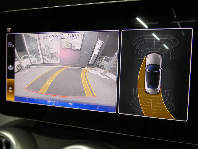 AMG Cクラス C43 4MATIC ｶﾌﾞﾘｵﾚ ﾚｰﾀﾞｰｾｰﾌﾃｨPKG　後期 390ps meｺﾈｸﾄ 白革 青幌 HDDﾅﾋﾞ 地ﾃﾞｼﾞ Appleｶｰﾌﾟﾚｲ ﾍｯﾄﾞｱｯﾌﾟD Burmester ｴｱﾊﾞﾗﾝｽPKG ﾏﾙﾁﾋﾞｰﾑLEDﾍｯﾄﾞﾗｲﾄ ｱﾝﾋﾞｴﾝﾄｴｱｱｳﾄﾚｯﾄ　2年保証付