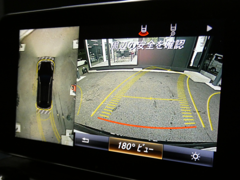 AMG GLC GLC43 4MATIC ﾚｻﾞｰｴｸｽｸﾙｰｼﾌﾞ&ﾚｰﾀﾞｰｾｰﾌﾃｨPKG　9AT 黒本革 ﾊﾟﾉﾗﾏSR HDDﾅﾋﾞ 地ﾃﾞｼﾞ 360ｶﾒﾗ ﾌﾞﾙﾒｽﾀｰ LEDﾍｯﾄﾞﾗｲﾄ ｵｰﾄﾘｱｹﾞｰﾄ ｴｱﾊﾞﾗﾝｽPKG ﾄﾞﾗﾚｺ AMGｴｱﾛ&20ｲﾝﾁAW　2年保証付