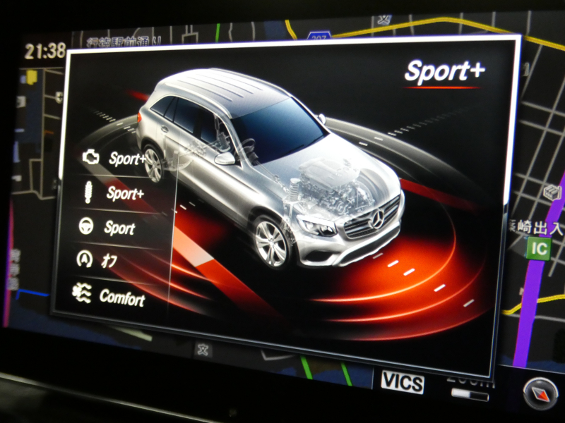 AMG GLC GLC43 4MATIC ﾚｻﾞｰｴｸｽｸﾙｰｼﾌﾞ&ﾚｰﾀﾞｰｾｰﾌﾃｨPKG　9AT 黒本革 ﾊﾟﾉﾗﾏSR HDDﾅﾋﾞ 地ﾃﾞｼﾞ 360ｶﾒﾗ ﾌﾞﾙﾒｽﾀｰ LEDﾍｯﾄﾞﾗｲﾄ ｵｰﾄﾘｱｹﾞｰﾄ ｴｱﾊﾞﾗﾝｽPKG ﾄﾞﾗﾚｺ AMGｴｱﾛ&20ｲﾝﾁAW　2年保証付