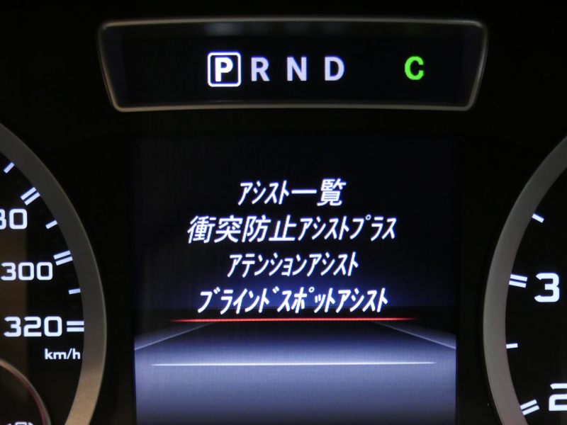 AMG Aクラス A45 AMG 4MATIC ｾｰﾌﾃｨPKG　1ｵｰﾅｰ AMGｴｱﾛ&18AW 強化ﾌﾞﾚｰｷ&ｻｽﾍﾟﾝｼｮﾝ ﾃﾞｨｽﾄﾛﾆｯｸﾌﾟﾗｽ 黒本革ｼｰﾄ HDDﾅﾋﾞ 地ﾃﾞｼﾞ Bｶﾒﾗ ｷｾﾉﾝﾗｲﾄ ｱﾀﾞﾌﾟﾃｨﾌﾞHB ﾊﾟﾄﾞﾙｼﾌﾄ 360度ﾄﾞﾗﾚｺ　2年保証付