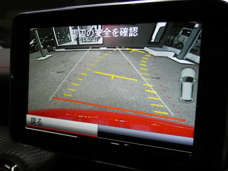 AMG Aクラス A45 AMG 4MATIC ｾｰﾌﾃｨPKG　1ｵｰﾅｰ AMGｴｱﾛ&18AW 強化ﾌﾞﾚｰｷ&ｻｽﾍﾟﾝｼｮﾝ ﾃﾞｨｽﾄﾛﾆｯｸﾌﾟﾗｽ 黒本革ｼｰﾄ HDDﾅﾋﾞ 地ﾃﾞｼﾞ Bｶﾒﾗ ｷｾﾉﾝﾗｲﾄ ｱﾀﾞﾌﾟﾃｨﾌﾞHB ﾊﾟﾄﾞﾙｼﾌﾄ 360度ﾄﾞﾗﾚｺ　2年保証付