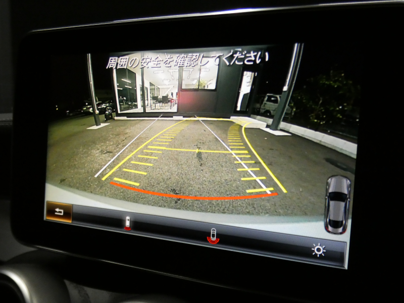 AMG Cクラス C43 4MATIC ｸｰﾍﾟ ﾚｰﾀﾞｰｾｰﾌﾃｨPKG　9速AT AMGｴｱﾛ&19ｲﾝﾁｱﾙﾐ 黒本革 HDDﾅﾋﾞ 地ﾃﾞｼﾞ ﾊﾞｯｸｶﾒﾗ Burmester ﾊﾟﾌｭｰﾑｱﾄﾏｲｻﾞｰ ﾍｯﾄﾞｱｯﾌﾟD 純正ﾄﾞﾗﾚｺ LEDﾍｯﾄﾞﾗｲﾄ/ｱﾀﾞﾌﾟﾃｨﾌﾞHB　2年保証付