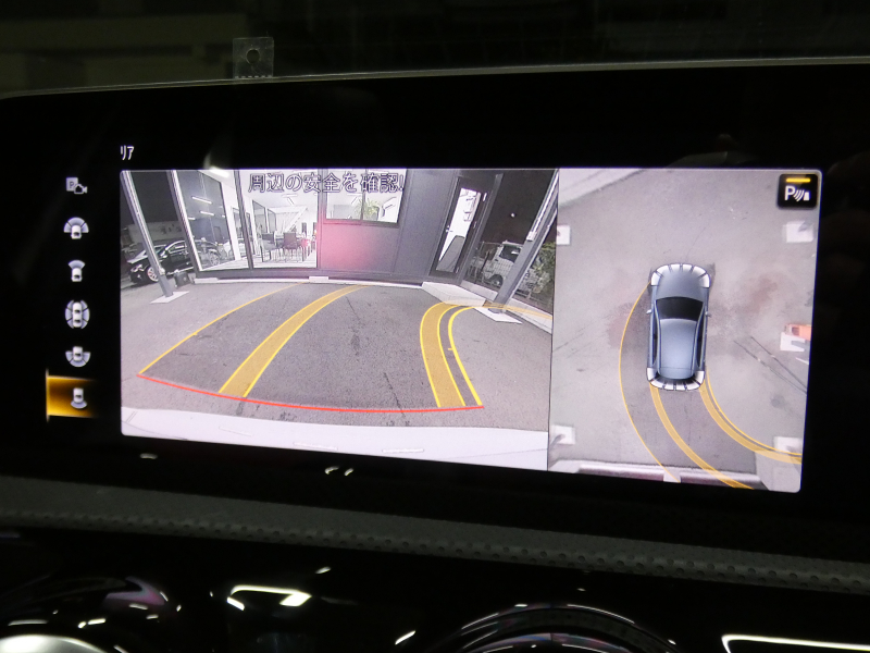 AMG Aクラス A35 4MATIC AMGｱﾄﾞﾊﾞﾝｽﾄﾞ&ﾅﾋﾞｹﾞｰｼｮﾝ&ﾚｰﾀﾞｰｾｰﾌﾃｨPKG　meｺﾈｸﾄ AMGｴｱﾛ 18ｲﾝﾁｱﾙﾐ 強化ﾌﾞﾚｰｷ 赤黒革 ﾊﾟﾉﾗﾏｻﾝﾙｰﾌ MBUXﾅﾋﾞ 360ｶﾒﾗ ﾍｯﾄﾞｱｯﾌﾟD 液晶ﾒｰﾀｰ ｱﾄﾞﾊﾞﾝｽﾄﾞS 360度ﾄﾞﾗﾚｺ  LEDﾍｯﾄﾞﾗｲﾄ　2年保証付