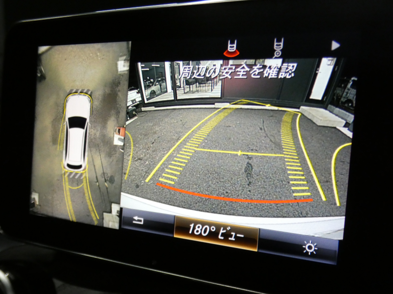 AMG GLC GLC63 S 4MATIC+ ﾚｻﾞｰｴｸｽｸﾙｰｼﾌﾞ&ﾚｰﾀﾞｰｾｰﾌﾃｨPKG　meｺﾈｸﾄ 510ps 黒ﾅｯﾊﾟﾚｻﾞｰ 前後ﾋｰﾀｰ ﾊﾟﾉﾗﾏSR ﾅﾋﾞTV 360ｶﾒﾗ Burmester ﾍｯﾄﾞｱｯﾌﾟD ｴｱﾊﾞﾗﾝｽP AMGｴｱﾛ&AMG21ｲﾝﾁAW　2年保証付