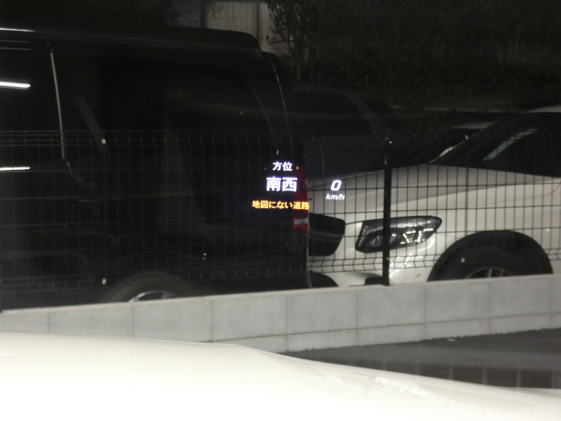 メルセデスベンツ GLCクーペ GLC220d 4MATIC ｸｰﾍﾟ ｽﾎﾟｰﾂ 本革仕様 ﾚｰﾀﾞｰｾｰﾌﾃｨPKG　meｺﾈｸﾄ ｷｰﾚｽｺﾞｰ 黒本革ｼｰﾄ HDDﾅﾋﾞTV 360度ｶﾒﾗ Burmester ﾍｯﾄﾞｱｯﾌﾟD 自動ﾃｰﾙｹﾞｰﾄ/ﾌｯﾄOP ｴｱﾊﾞﾗﾝｽPKG LEDﾗｲﾄ/ｵｰﾄHB AMGｴｱﾛ AMG19AW　2年保証付