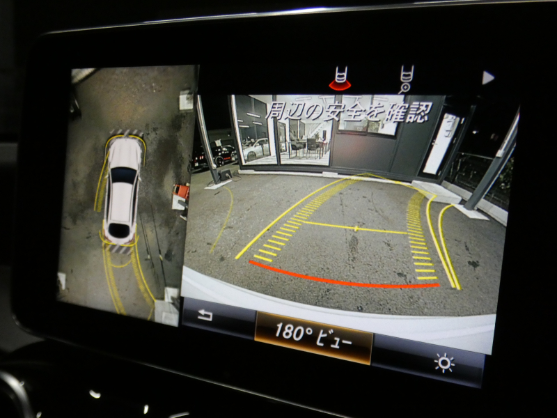 メルセデスベンツ GLCクーペ GLC220d 4MATIC ｸｰﾍﾟ ｽﾎﾟｰﾂ 本革仕様 ﾚｰﾀﾞｰｾｰﾌﾃｨPKG　meｺﾈｸﾄ ｷｰﾚｽｺﾞｰ 黒本革ｼｰﾄ HDDﾅﾋﾞTV 360度ｶﾒﾗ Burmester ﾍｯﾄﾞｱｯﾌﾟD 自動ﾃｰﾙｹﾞｰﾄ/ﾌｯﾄOP ｴｱﾊﾞﾗﾝｽPKG LEDﾗｲﾄ/ｵｰﾄHB AMGｴｱﾛ AMG19AW　2年保証付