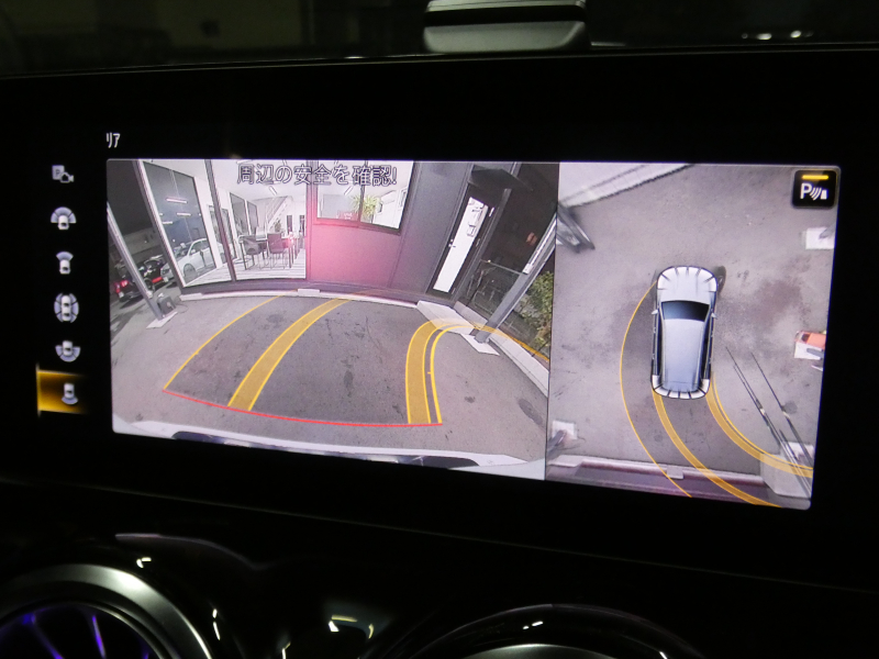 メルセデスベンツ GLB GLB250 4MATIC ｽﾎﾟｰﾂ ﾚｰﾀﾞｰｾｰﾌﾃｨPKG　meｺﾈｸﾄ ｷｰﾚｽｺﾞｰ AMGｴｱﾛ&20ｲﾝﾁAW 黒本革ｼｰﾄ MBUXﾅﾋﾞ 地ﾃﾞｼﾞ 360度ｶﾒﾗ ﾀﾞｲﾅﾐｯｸｾﾚｸﾄ ﾊﾟﾄﾞﾙｼﾌﾄ 360度ﾄﾞﾗﾚｺ 自動ﾘｱｹﾞｰﾄ LEDﾍｯﾄﾞﾗｲﾄ ｵｰﾄHB　2年保証付