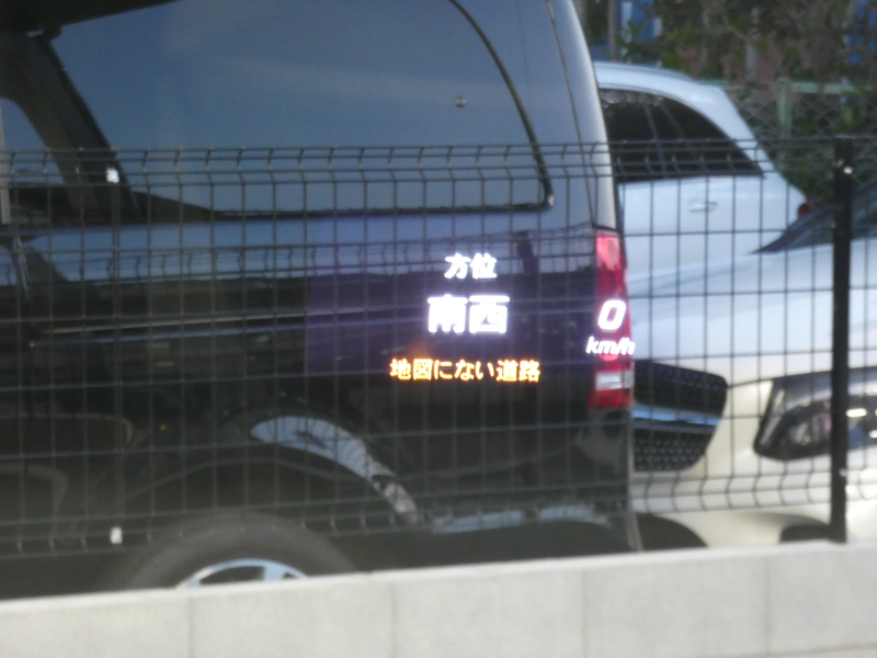 メルセデスベンツ GLC GLC250 4MATIC ｽﾎﾟｰﾂ ﾚｰﾀﾞｰｾｰﾌﾃｨPKG　meｺﾈｸﾄ AMGｴｱﾛ&19ｲﾝﾁAW ｺﾝﾋﾞ革ｼｰﾄ 前後ﾋｰﾀｰ HDDﾅﾋﾞ 地ﾃﾞｼﾞ TVｷｬﾝｾﾗｰ 360度ｶﾒﾗ 前後ﾄﾞﾗﾚｺ ﾍｯﾄﾞｱｯﾌﾟD 自動ﾘｱｹﾞｰﾄ/ﾌｯﾄOP LEDﾗｲﾄ ｱﾀﾞﾌﾟﾃｨﾌﾞHB　2年保証付