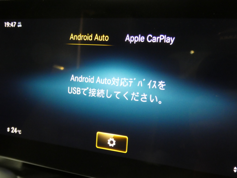 メルセデスベンツ GLC GLC300 4MATIC AMGﾗｲﾝ ﾚｻﾞｰｴｸｽｸﾙｰｼﾌﾞ&ﾚｰﾀﾞｰｾｰﾌﾃｨPKG　後期 meｺﾈｸﾄ 黒本革 ｼｰﾄﾋｰﾀｰ&ﾍﾞﾝﾁﾚｰﾀｰ ﾊﾟﾉﾗﾏｻﾝﾙｰﾌ MBUXﾅﾋﾞTV Aｶｰﾌﾟﾚｲ 360ｶﾒﾗ ﾍｯﾄﾞｱｯﾌﾟD ｴｱﾊﾞﾗﾝｽPKG 前後ﾄﾞﾗﾚｺ AMGｴｱﾛ&20ｲﾝﾁAW　新車保証継承可能