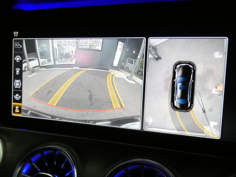 メルセデスベンツ Eクラス E200 ｱﾊﾞﾝｷﾞｬﾙﾄﾞ ｽﾎﾟｰﾂ ﾚｰﾀﾞｰｾｰﾌﾃｨPKG　AMGｴｱﾛ&19ｲﾝﾁAW ｺﾝﾋﾞ革ｼｰﾄ ﾅﾋﾞTV 360度ｶﾒﾗ Aｶｰﾌﾟﾚｲ ｱﾝﾋﾞｴﾝﾄｴｱｱｳﾄﾚｯﾄ H&Rﾀﾞｳﾝｻｽ LEDﾗｲﾄ ｱﾀﾞﾌﾟﾃｨﾌﾞHB　2年保証付