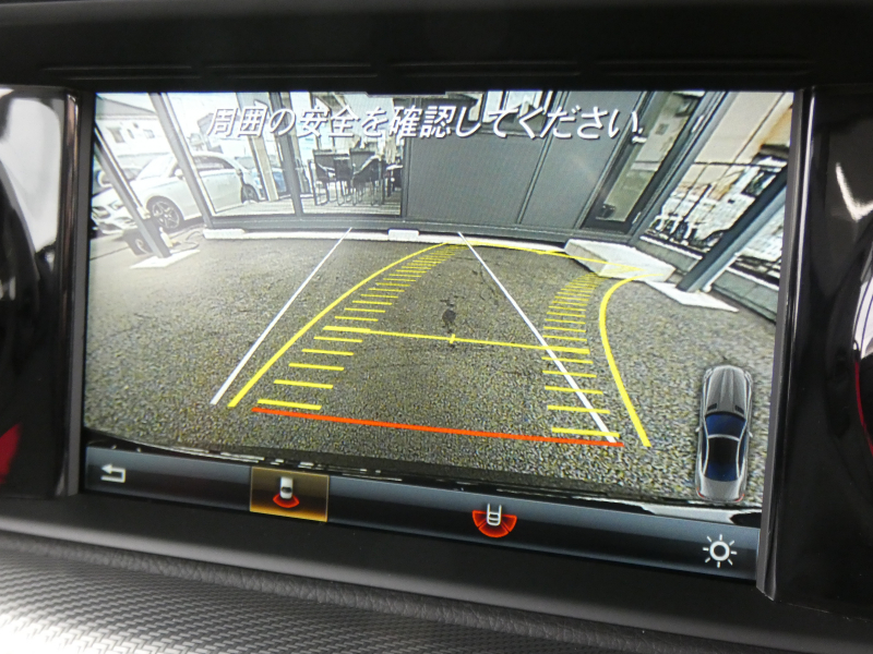 メルセデスベンツ SLCクラス SLC200 ｽﾎﾟｰﾂ ﾚｰﾀﾞｰｾｰﾌﾃｨPKG　ﾏｼﾞｯｸｽｶｲC ｽﾎﾟｰﾂｴｸﾞｿﾞｰｽﾄ ｷｰﾚｽｺﾞｰ 黒本革ｼｰﾄ/ﾋｰﾀｰ HDDﾅﾋﾞTV Bｶﾒﾗ Aｶｰﾌﾟﾚｲ ﾊﾟﾄﾞﾙｼﾌﾄ ﾀﾞｲﾅﾐｯｸｾﾚｸﾄ harman/kardon AMGｴｱﾛ&18ｲﾝﾁAW LEDﾍｯﾄﾞﾗｲﾄ/ｱﾀﾞﾌﾟﾃｨﾌﾞHB　2年保証付