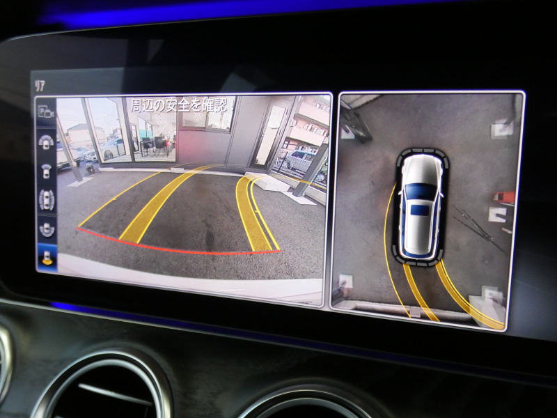 メルセデスベンツ Eクラス E220d ｽﾃｰｼｮﾝﾜｺﾞﾝ ｱﾊﾞﾝｷﾞｬﾙﾄﾞ ｽﾎﾟｰﾂ 本革仕様 ﾚｰﾀﾞｰｾｰﾌﾃｨPKG　黒ﾅｯﾊﾟﾚｻﾞｰ 全席ﾋｰﾀｰ HDDﾅﾋﾞ 地ﾃﾞｼﾞ 360度ｶﾒﾗ Aｶｰﾌﾟﾚｲ Burmester ｴｱﾊﾞﾗﾝｽPKG AMGｴｱﾛ&19ｲﾝﾁｱﾙﾐ 自動ﾘｱｹﾞｰﾄ ﾌｯﾄOP 前後ﾄﾞﾗﾚｺ　2年保証付