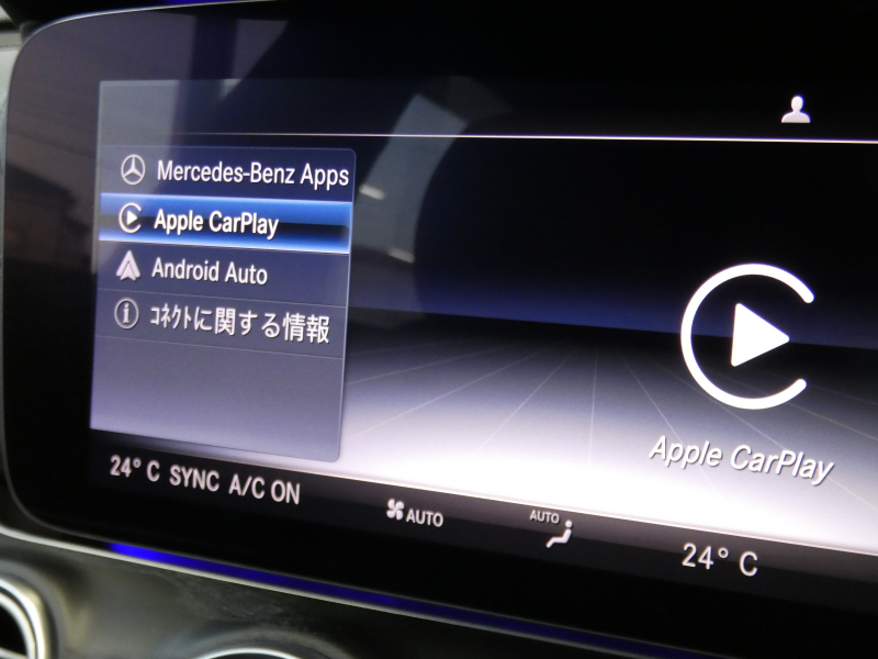 メルセデスベンツ Eクラス E220d ｽﾃｰｼｮﾝﾜｺﾞﾝ ｱﾊﾞﾝｷﾞｬﾙﾄﾞ ｽﾎﾟｰﾂ 本革仕様 ﾚｰﾀﾞｰｾｰﾌﾃｨPKG　黒ﾅｯﾊﾟﾚｻﾞｰ 全席ﾋｰﾀｰ HDDﾅﾋﾞ 地ﾃﾞｼﾞ 360度ｶﾒﾗ Aｶｰﾌﾟﾚｲ Burmester ｴｱﾊﾞﾗﾝｽPKG AMGｴｱﾛ&19ｲﾝﾁｱﾙﾐ 自動ﾘｱｹﾞｰﾄ ﾌｯﾄOP 前後ﾄﾞﾗﾚｺ　2年保証付