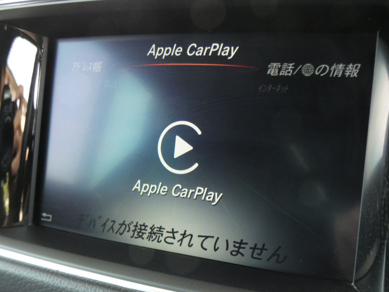 メルセデスベンツ SLクラス SL400 ﾚｰﾀﾞｰｾｰﾌﾃｨPKG　後期 AMGｴｱﾛ BBS19ｲﾝﾁAW ｶﾞﾗｽﾙｰﾌ ﾌﾞﾗｯｸﾅｯﾊﾟﾚｻﾞｰ ﾋｰﾀｰ&ﾍﾞﾝﾁﾚｰﾀｰ HDDﾅﾋﾞ 地ﾃﾞｼﾞ Appleｶｰﾌﾟﾚｲ ﾊﾞｯｸｶﾒﾗ ﾀﾞｯｼｭﾎﾞｰﾄﾞｸﾛｯｸ 360度ﾄﾞﾗﾚｺ LEDﾍｯﾄﾞﾗｲﾄ ﾏﾙﾁｶﾗｰｱﾝﾋﾞｴﾝﾄ ABCｻｽ　2年保証付