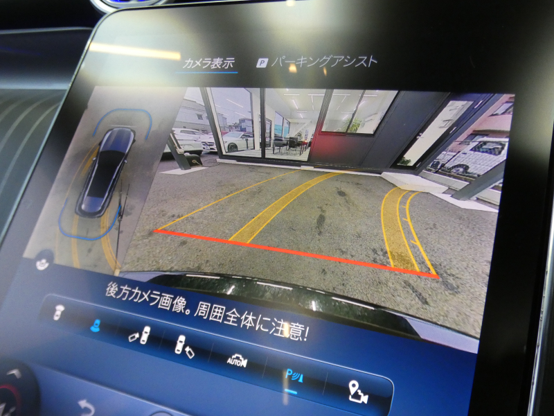 メルセデスベンツ GLC GLC220d 4MATIC AMGﾗｲﾝ&AMGﾚｻﾞｰｴｸｽｸﾙｰｼﾌﾞ&ﾄﾞﾗｲﾊﾞｰｽﾞPKG　ISG搭載 1ｵｰﾅｰ AMGｴｱﾛ&19AW 黒本革ｼｰﾄ ﾊﾟﾉﾗﾏSR MBUXﾅﾋﾞ 地ﾃﾞｼﾞ 360ｶﾒﾗ Appleｶｰﾌﾟﾚｲ Burmester ﾍｯﾄﾞｱｯﾌﾟD ﾘｱｱｸｽﾙｽﾃｱﾘﾝｸﾞ AirMATIC　新車保証継承可能